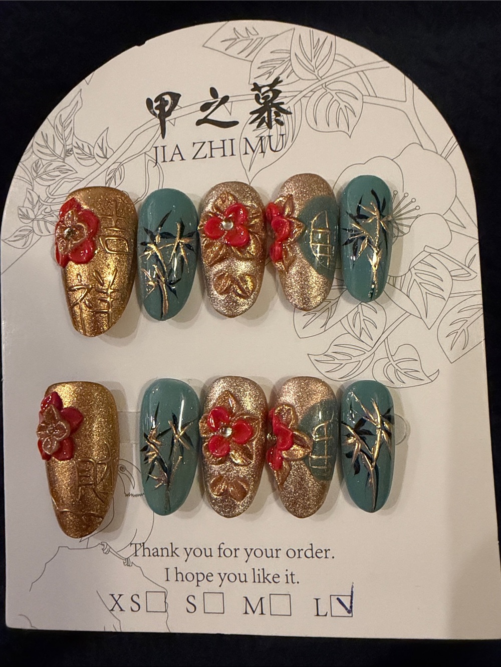 Jia Zhi Mu Gold & Teal Floral had made acrylic Press-On Nails